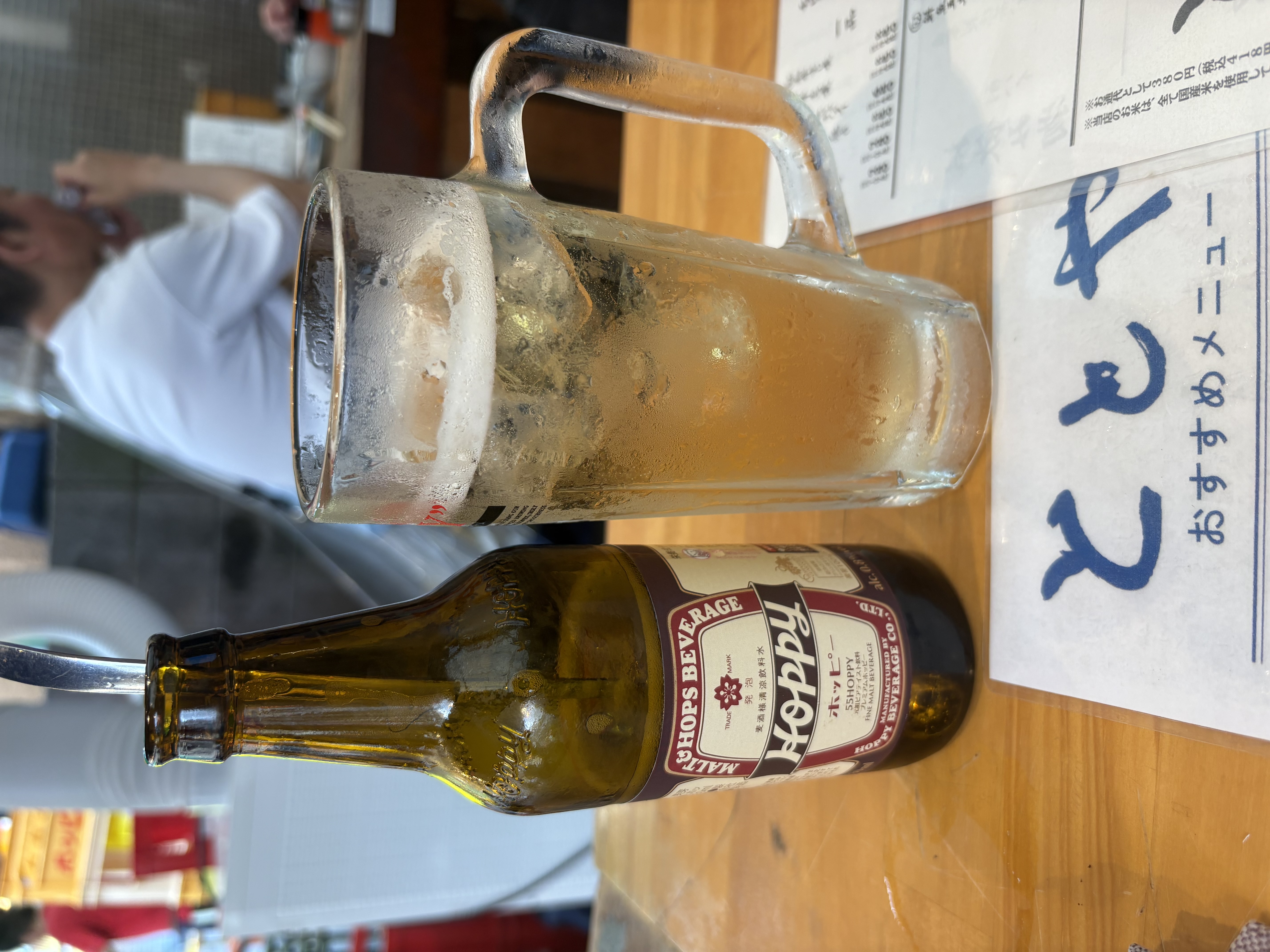 赤ホッピー